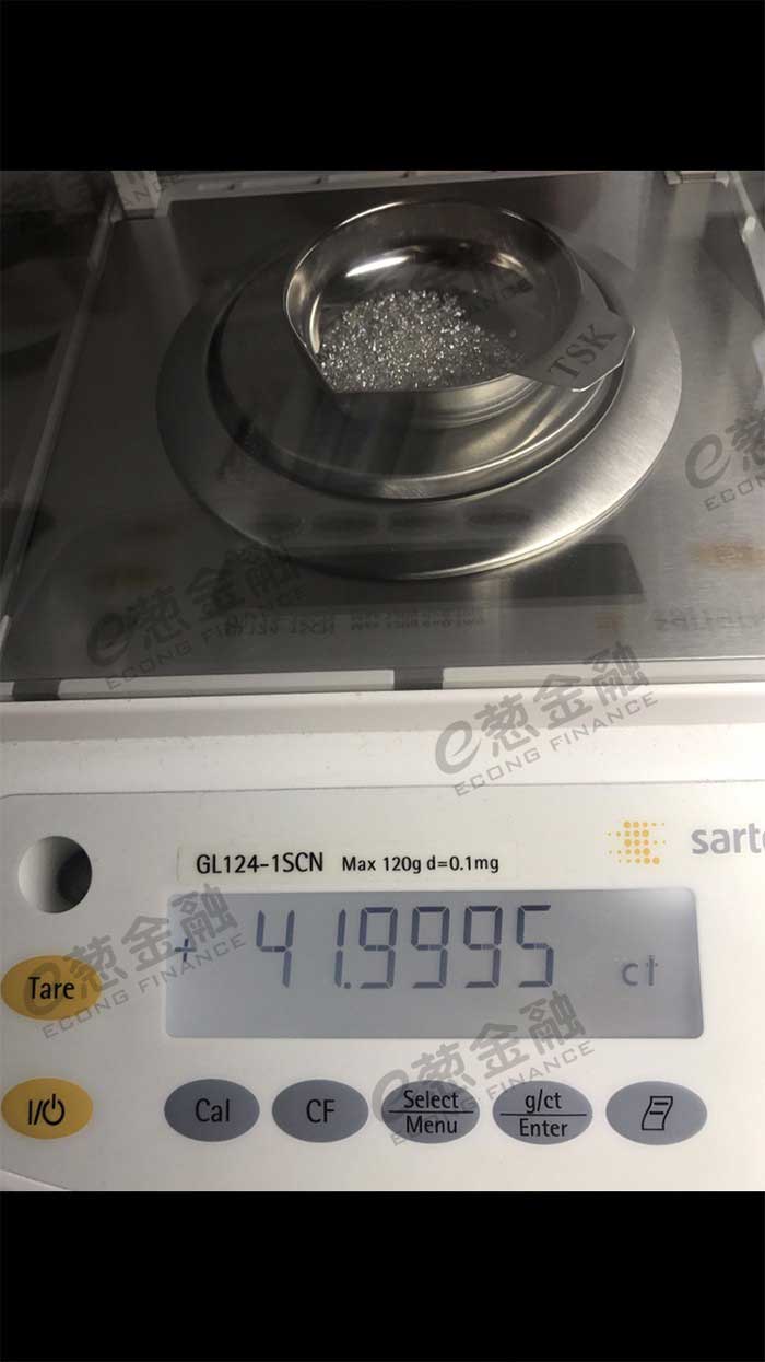 其他借款说明